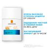 Ля Рош Позе Легкий солнцезащитный флюид для лица UVAir SPF50+ / PA++++, 40 мл (La Roche-Posay, Anthelios) фото 3