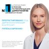 Ля Рош Позе Легкий солнцезащитный флюид для лица UVAir SPF50+ / PA++++, 40 мл (La Roche-Posay, Anthelios) фото 7