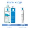 Ля Рош Позе Программа Effaclar очищение и основной уход: мицеллярная вода 400 мл + лосьон 200 мл + крем-гель SPF30 40 мл (La Roche-Posay, Effaclar) фото 2