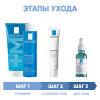 Ля Рош Позе Программа ухода Effaclar: гель 200 мл + лосьон 200 мл + крем-гель SPF30 40 мл + сыворотка 30 мл (La Roche-Posay, Effaclar) фото 2