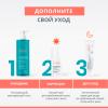 Авен Интенсивный крем для ухода за проблемной кожей, склонной к акне Comedomed Peeling, 40 мл (Avene, Cleanance) фото 11