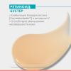 Авен Интенсивный крем для ухода за проблемной кожей, склонной к акне Comedomed Peeling, 40 мл (Avene, Cleanance) фото 7