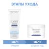 Дермедик Программа Cicatopy очищение и основной уход: гель для душа 200 мл + крем для тела 225 мл (Dermedic, Cicatopy) фото 2