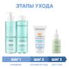 Дермедик Программа Normacne комплексный уход: гель 200 мл + тоник 200 мл + флюид  SPF50+ 40 мл + сыворотка 30 мл (Dermedic, Normacne) фото 2