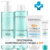 Дермедик Программа Normacne комплексный уход: гель 200 мл + тоник 200 мл + флюид  SPF50+ 40 мл + точечный гель 15 мл (Dermedic, Normacne) фото 1