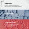 Виши Шампунь против выпадения волос Energy+ сменный блок, 400 мл (Vichy, Dercos) фото 2