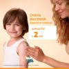 Авен Солнцезащитный лосьон для детей SPF50+, 250 мл (Avene, Suncare) фото 5