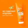 Авен Солнцезащитный лосьон для детей SPF50+, 250 мл (Avene, Suncare) фото 6