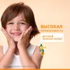 Авен Солнцезащитный лосьон для детей SPF50+, 250 мл (Avene, Suncare) фото 7