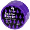 Холли Полли Гидрогелевые патчи для глаз Drama Queen с бамбуковым углем и коллагеном, 60 шт (Holly Polly, Hollyween) фото 5