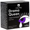 Холли Полли Гидрогелевые патчи для глаз Drama Queen с бамбуковым углем и коллагеном, 60 шт (Holly Polly, Hollyween) фото 6