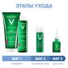 Виши Программа Normaderm комплексный уход: гель 200 мл + лосьон 200 мл + крем  50 мл + сыворотка 30 мл (Vichy, Normaderm) фото 2