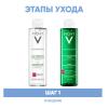 Виши Программа Normaderm очищение: мицеллярный лосьон 200 мл + лосьон для сужения пор 200 мл (Vichy, Normaderm) фото 2