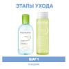 Биодерма Программа Sebium очищение: мицеллярная вода 250 мл + лосьон 200 мл (Bioderma, Sebium) фото 2