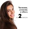 Клоран Сухой шампунь с крапивой и витамином Е для жирных волос, 50 мл (Klorane, Крапива) фото 6