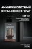 Секта Аминокислотный крем-концентрат для повреждённых волос, 500 мл (Sekta, Assist) фото 2