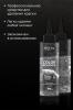Секта Гель-лосьон для удаления краски с кожи Skin Color Remover, 100 мл (Sekta, Regular) фото 3
