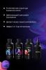 Секта Набор для био-завивки волос: Light 200 мл + Hard 200 мл + Neutralizer 200 мл + флакон для нанесения 100 мл (Sekta, Procedure) фото 3