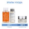 Сесдерма Программа Anti-Age очищение и основной уход: лосьон 200 мл + тоник 200 мл + крем 50 мл (Sesderma, Hidraloe) фото 2