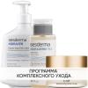 Сесдерма Программа Anti-Age очищение и основной уход: пенка 300 мл + тоник 200 мл + крем 50 мл (Sesderma, C-Vit) фото 1