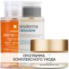 Сесдерма Программа Anti-Age очищение и основной уход: лосьон 200 мл + тоник 200 мл + крем 50 мл (Sesderma, C-Vit) фото 1