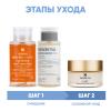 Сесдерма Программа Anti-Age очищение и основной уход: лосьон 200 мл + тоник 200 мл + крем 50 мл (Sesderma, C-Vit) фото 2