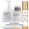 Сесдерма Программа Anti-Age очищение и основной уход: пенка 300 мл + тоник 200 мл + крем-гель 50 мл (Sesderma, C-Vit) фото 1