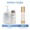 Сесдерма Программа Anti-Age очищение и основной уход: пенка 300 мл + тоник 200 мл + крем-гель 50 мл (Sesderma, C-Vit) фото 2