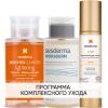 Сесдерма Программа Anti-Age очищение и основной уход: лосьон 200 мл + тоник 200 мл + крем-гель 50 мл (Sesderma, C-Vit) фото 1