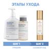 Сесдерма Программа Anti-Age очищение и основной уход: пенка 300 мл + тоник 200 мл + флюид 50 мл (Sesderma, C-Vit) фото 2