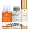 Сесдерма Программа Anti-Age очищение и основной уход: лосьон 200 мл + тоник 200 мл + флюид 50 мл (Sesderma, C-Vit) фото 1
