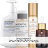 Сесдерма Программа Anti-Age комплексный уход: пенка 300 мл + тоник 200 мл + крем-гель 50 мл + сыворотка 30 мл (Sesderma, C-Vit) фото 1