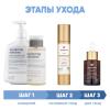 Сесдерма Программа Anti-Age комплексный уход: пенка 300 мл + тоник 200 мл + крем-гель 50 мл + сыворотка 30 мл (Sesderma, C-Vit) фото 2