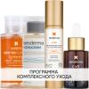 Сесдерма Программа Anti-Age комплексный уход: лосьон 200 мл + тоник 200 мл + крем-гель 50 мл + сыворотка 30 мл (Sesderma, C-Vit) фото 1