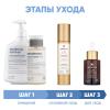 Сесдерма Программа Anti-Age комплексный уход: пенка 300 мл + тоник 200 мл + флюид 50 мл + сыворотка 30 мл (Sesderma, C-Vit) фото 2