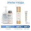 Сесдерма Программа Anti-Age комплексный уход: пенка 300 мл + тоник 200 мл + флюид 50 мл + крем для век 15 мл (Sesderma, C-Vit) фото 2