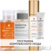 Сесдерма Программа Anti-Age комплексный уход: лосьон 200 мл + тоник 200 мл + флюид 50 мл + крем для век 15 мл (Sesderma, C-Vit) фото 1