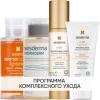 Сесдерма Программа Anti-Age комплексный уход: лосьон 200 мл + тоник 200 мл + крем-гель 50 мл + маска 30 мл (Sesderma, C-Vit) фото 1