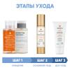 Сесдерма Программа Anti-Age комплексный уход: лосьон 200 мл + тоник 200 мл + крем-гель 50 мл + маска 30 мл (Sesderma, C-Vit) фото 2