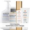 Сесдерма Программа Anti-Age комплексный уход: пенка 300 мл + тоник 200 мл + флюид 50 мл + маска 30 мл (Sesderma, C-Vit) фото 1