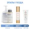 Сесдерма Программа Anti-Age комплексный уход: пенка 300 мл + тоник 200 мл + флюид 50 мл + маска 30 мл (Sesderma, C-Vit) фото 2