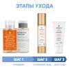 Сесдерма Программа Anti-Age комплексный уход: лосьон 200 мл + тоник 200 мл + флюид 50 мл + маска 30 мл (Sesderma, C-Vit) фото 2