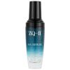 Зет-Кью II Сыворотка с гиалуроновой кислотой HA Serum, 50 мл (ZQ-II, ) фото 2