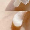 Зет-Кью II Увлажняющее и очищающее средство с аминокислотами Moisturizing Amino Acid Cleanser, 100 г (ZQ-II, ) фото 3