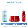 Виши Программа Liftactiv комплексный уход: пенка 150 мл + крем день 50 мл + крем ночь 50 мл + сыворотка 30 мл (Vichy, Liftactiv) фото 2