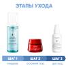 Виши Программа Liftactiv комплексный уход: пенка 150 мл + крем день 50 мл + флюид SPF50+ 40 мл (Vichy, Liftactiv) фото 2