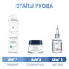 Виши Программа Liftactiv Supreme комплексный уход: мицеллярная вода 200 мл + крем ночь 50 мл + сыворотка 30 мл (Vichy, Liftactiv) фото 2