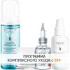 Виши Программа Liftactiv Supreme комплексный уход: пенка 150 мл + крем день норм/комби 50 мл + сыворотка 30 мл + флюид SPF50+ 40 мл (Vichy, Liftactiv) фото 1