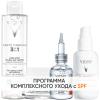 Виши Программа Liftactiv Supreme комплексный уход: мицеллярная вода 200 мл + крем день норм/комби 50 мл + сыворотка 30 мл + флюид SPF50+ 40 мл (Vichy, Liftactiv) фото 1