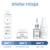 Виши Программа Liftactiv Supreme комплексный уход: мицеллярная вода 200 мл + крем для сухой кожи 50 мл + сыворотка 30 мл + флюид SPF50+ 40 мл (Vichy, Liftactiv) фото 2